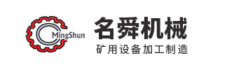 長(zhǎng)沙市清泉機(jī)械設(shè)備有限公司